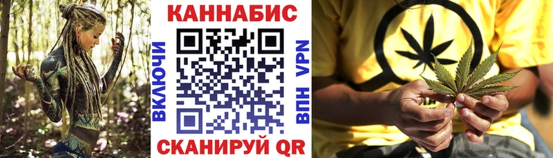 Купить наркоту Кудрово Кокаин  A PVP  МАРИХУАНА  MEGA   Гашиш 