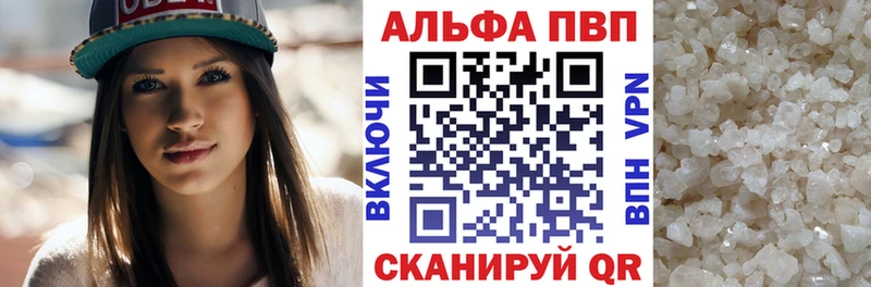 A-PVP СК КРИС  Кудрово 