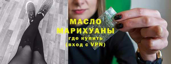 соль ск Баксан