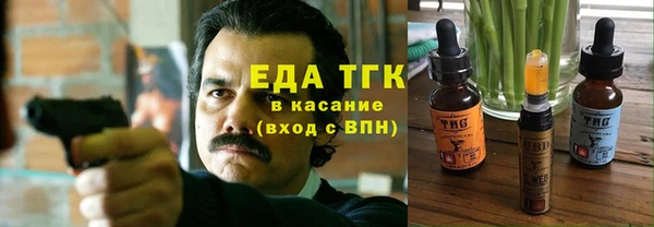 а пвп мука Балахна