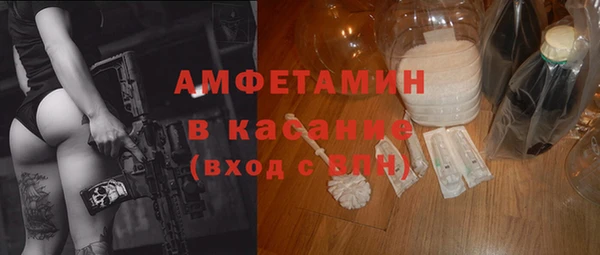 а пвп мука Балахна