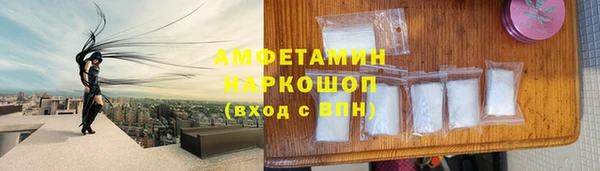 эйфоретик Балабаново