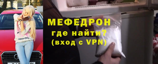 соль ск Баксан