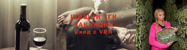 соль ск Баксан