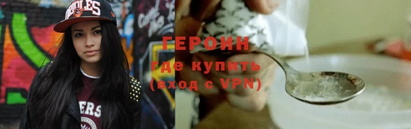 а пвп мука Балахна