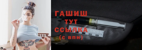 а пвп мука Балахна