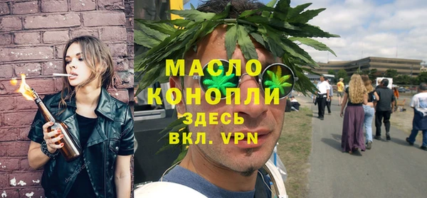 эйфоретик Балабаново