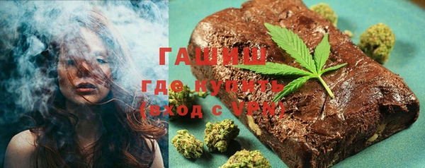 соль ск Баксан