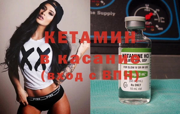 а пвп мука Балахна