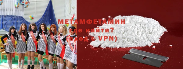 а пвп мука Балахна