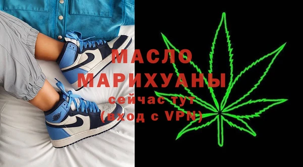 а пвп мука Балахна