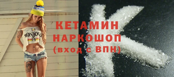 а пвп мука Балахна