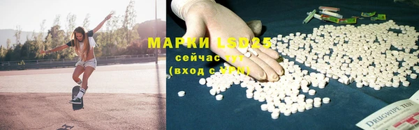 а пвп мука Балахна
