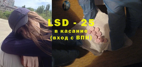 а пвп мука Балахна