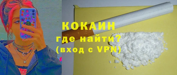 соль ск Баксан