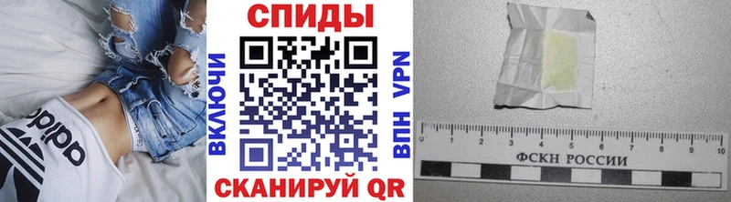 купить  сайты  Кудрово  Первитин мет 